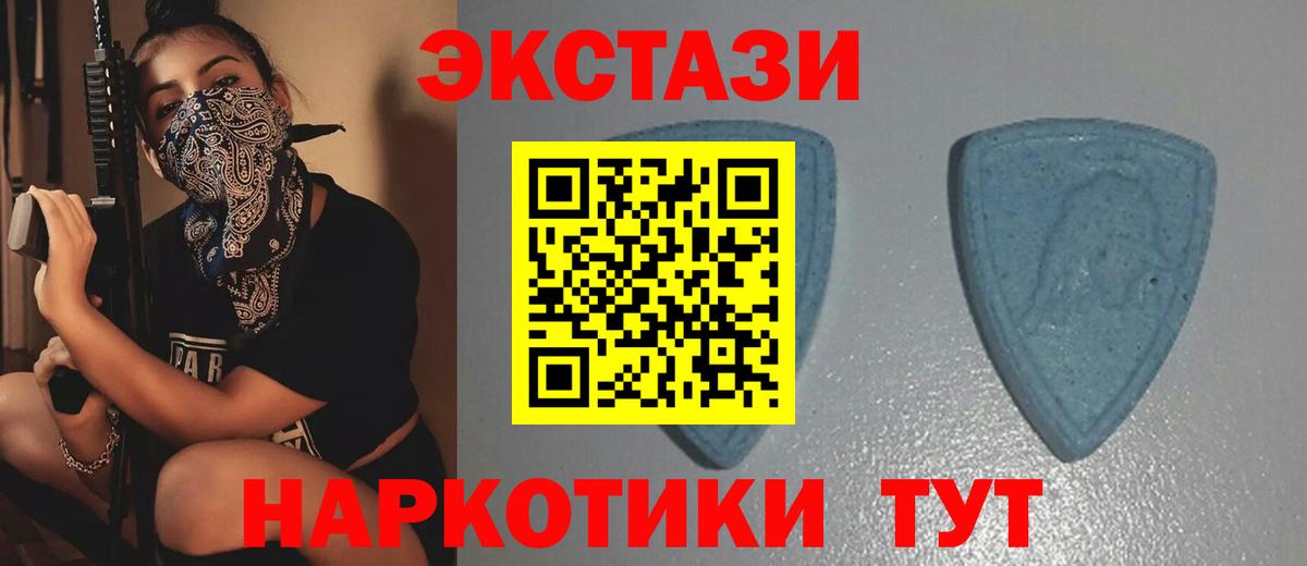 Меф   Горячий Ключ  Конопля  КОКАИН  Вход с VPN  ГАШИШ 