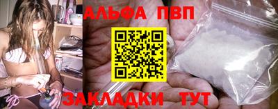 COCAINE Можайск