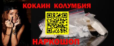 стаф Малгобек