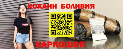 MDMA Premium VHQ Можга