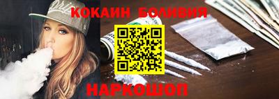 метамфетамин Моздок