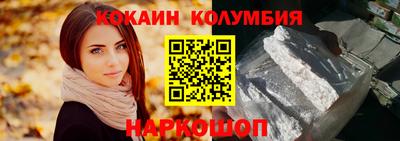 MDMA Premium VHQ Можга