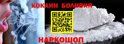 MDMA Premium VHQ Можга