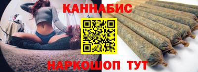 крисы Малоярославец