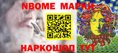 крисы Малоярославец