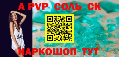 MDMA Premium VHQ Можга