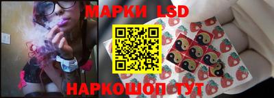 крисы Малоярославец