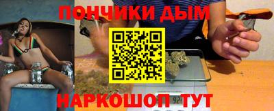 MDMA Premium VHQ Можга