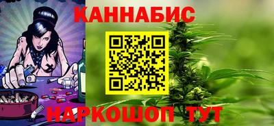 крисы Малоярославец