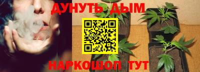 COCAINE Можайск