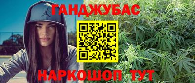 стаф Малгобек