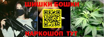 крисы Малоярославец
