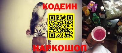 крисы Малоярославец
