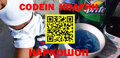крисы Малоярославец