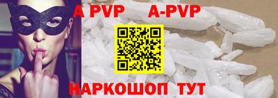 MDMA Premium VHQ Можга