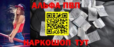 крисы Малоярославец