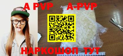 MDMA Premium VHQ Можга