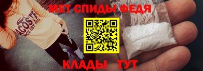 стаф Малгобек