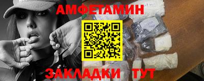 MDMA Premium VHQ Можга