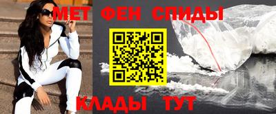стаф Малгобек