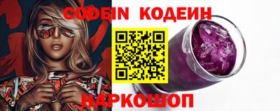 крисы Малоярославец