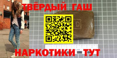 COCAINE Можайск