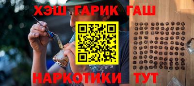 COCAINE Можайск