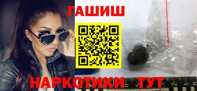 стаф Малгобек