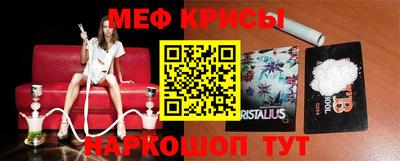 MDMA Premium VHQ Можга